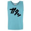 Garment-Dyed Heavyweight Tank Top Thumbnail