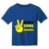 Youth Gildan Performance ® T Shirt Thumbnail